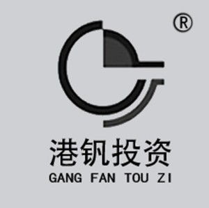 上海港釩投資管理 洞見未來，助力財富增長的專業投資咨詢伙伴