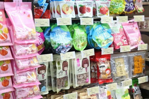賽博朋克風(fēng)席卷求是生活西園店，日用百貨新體驗(yàn)今日開啟