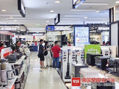 南寧景區門票優惠、家電以舊換新等措施助力消費升級