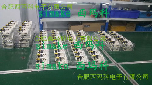地暖控制器 合肥家電控制器 家電控制器廠家,地暖控制器 合肥家電控制器 家電控制器廠家生產(chǎn)廠家,地暖控制器 合肥家電控制器 家電控制器廠家價格