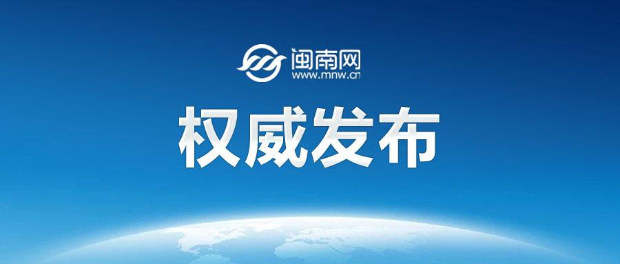省投資集團到吉視傳媒調研交流 深化投融合作，共促產業協同發展
