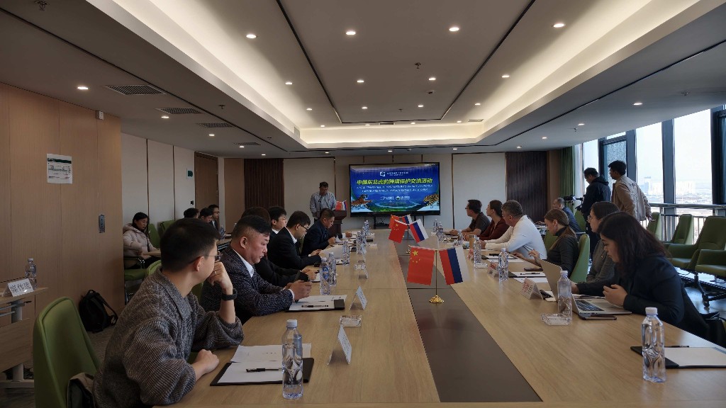 中俄東北虎豹跨境保護交流活動在琿春舉行，共筑生態安全屏障